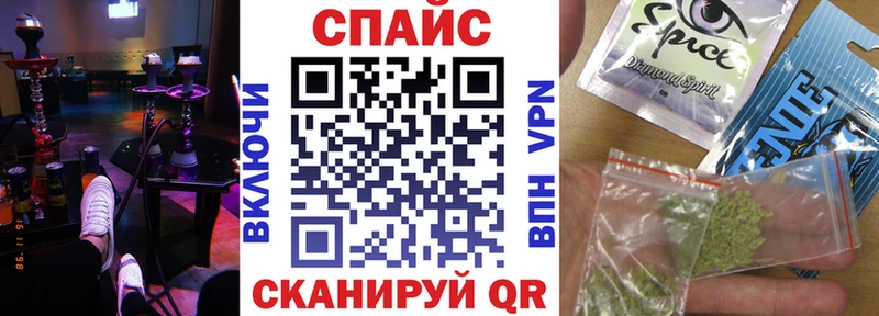 Бутират жидкий экстази  маркетплейс наркотические препараты  Волхов 