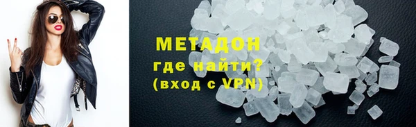 ГАЛЛЮЦИНОГЕННЫЕ ГРИБЫ Армянск