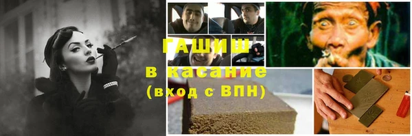 героин Алексеевка