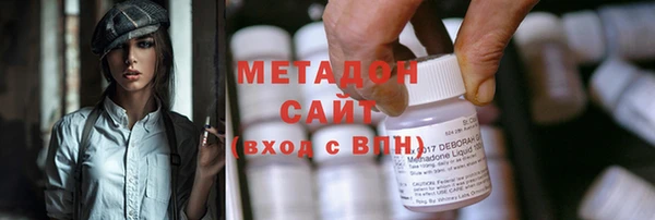 мяу мяу мука Каменногорск