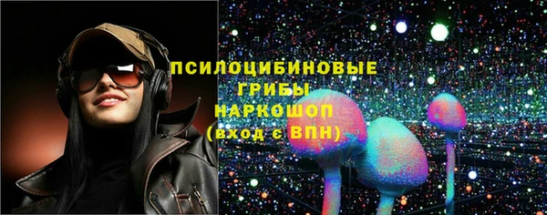 героин Алексеевка