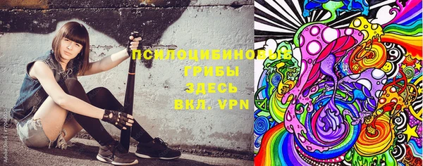 jwh Каменск-Шахтинский