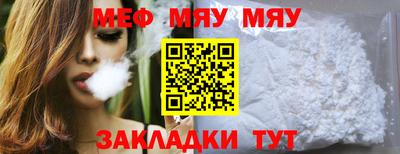 мдпв Кингисепп