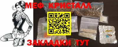 твердый Кинель