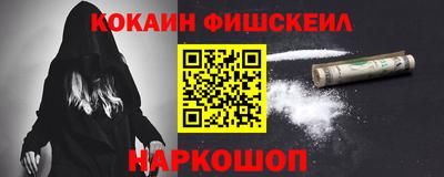 а пвп мука Кимры