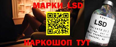 а пвп мука Кимры