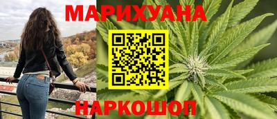 а пвп мука Кимры