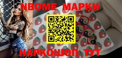 а пвп мука Кимры