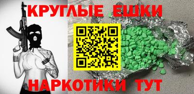 мдпв Кингисепп