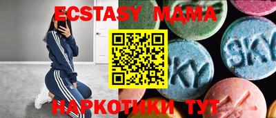 твердый Кинель