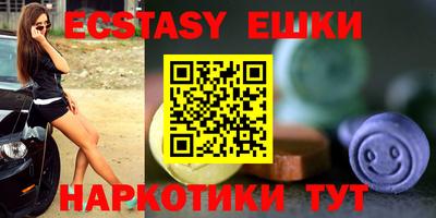 а пвп мука Кимры