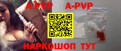 твердый Кинель