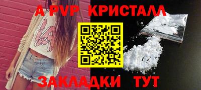 твердый Кинель