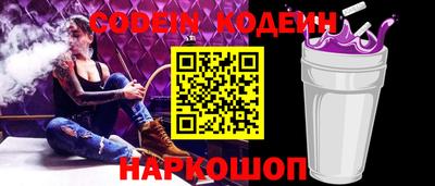 твердый Кинель
