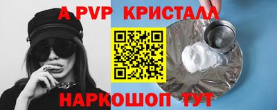 мдпв Кингисепп