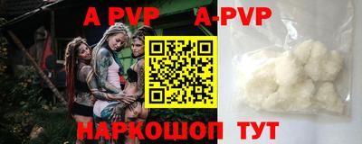 твердый Кинель