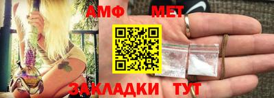 мдпв Кингисепп