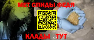 мдпв Кингисепп
