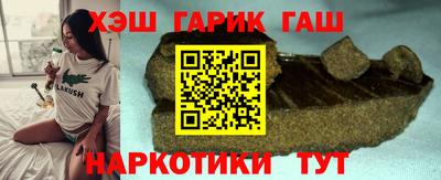 а пвп мука Кимры