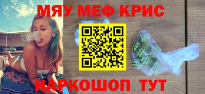 твердый Кинель
