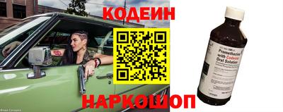 а пвп мука Кимры