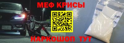 мдпв Кингисепп