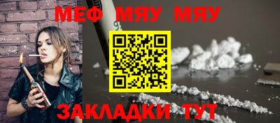 мдпв Кингисепп
