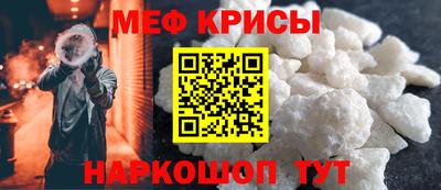 твердый Кинель