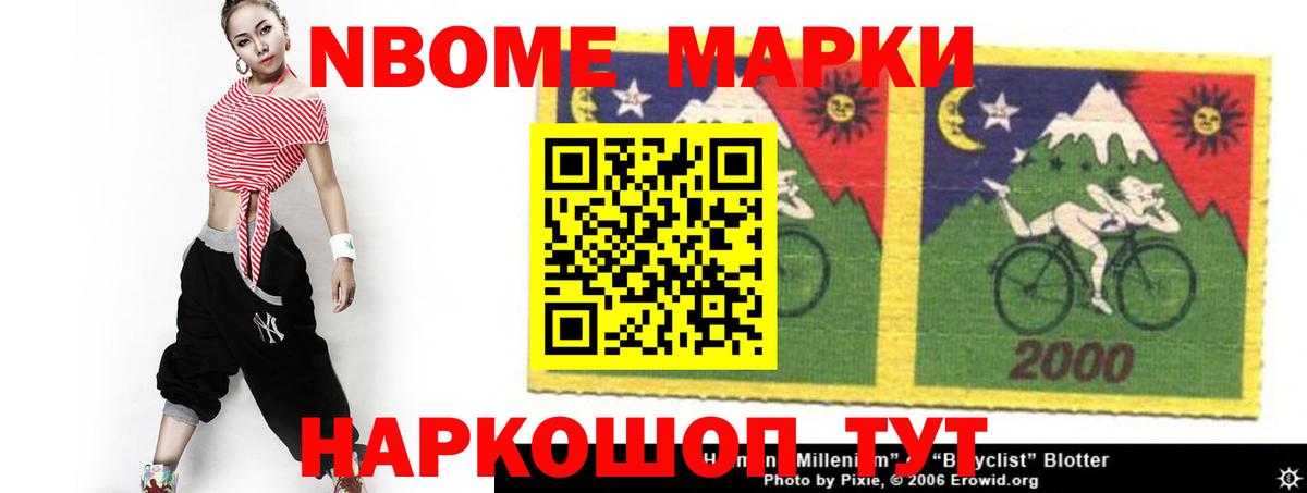 LSD-25 экстази ecstasy  Вход с VPN  Волхов  LSD-25 экстази  LSD-25 экстази ecstasy 