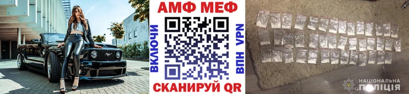 blacksprut вход  Волхов  Первитин пудра 