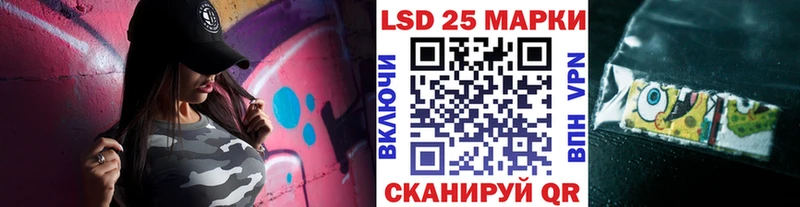 Марки NBOMe 1,5мг  Волхов 